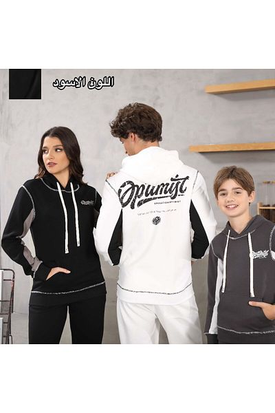 ALANAQA Unisex Oversized Winter Hoodie Set