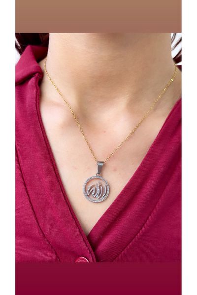 İNN JEWELLERY Steel Necklace Tarnish-Free Antiallergic Allah Writing Figured (2 Years Importer Guaranteed)