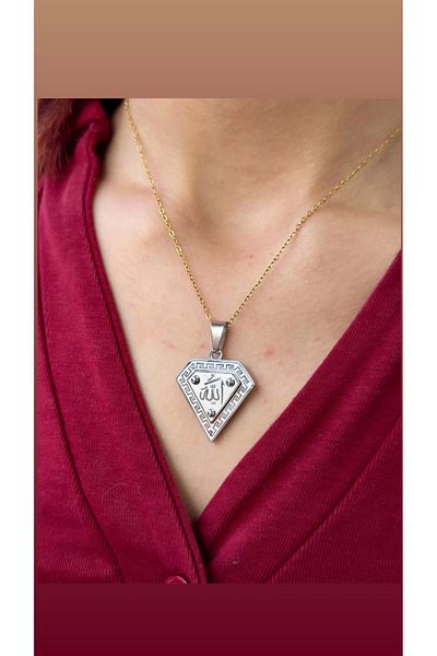 İNN JEWELLERY Steel Necklace Tarnish-Free Antiallergic Allah Writing Figured (2 Years Importer Guaranteed)