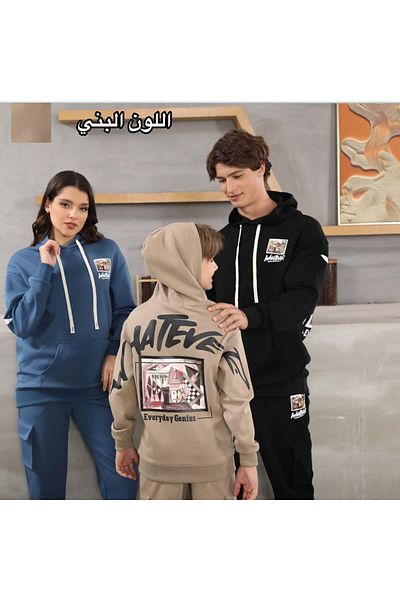 ALANAQA Unisex Oversized Winter Hoodie Set