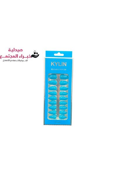 Kylin أظافر ذاتية اللصق - 24 قطعة