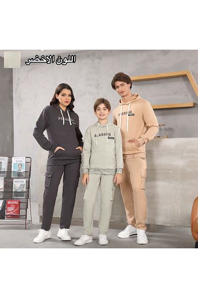 ALANAQA Unisex Oversized Winter Hoodie Set