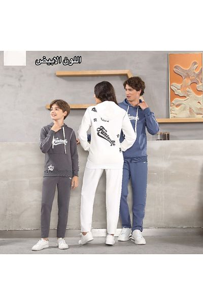 ALANAQA Unisex Oversized Winter Hoodie Set