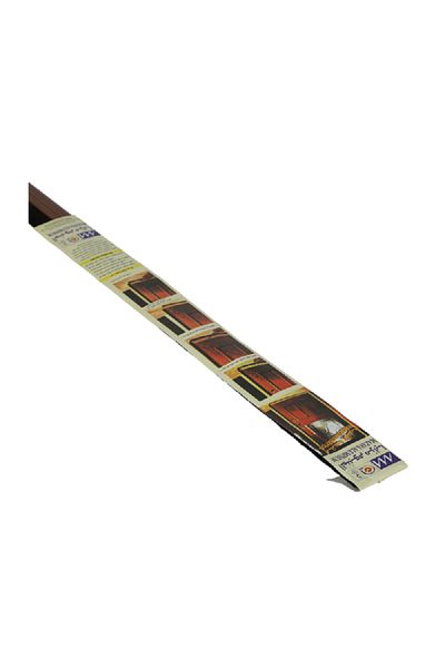 Mazaya Aluminium Brush Door Bottom Brown