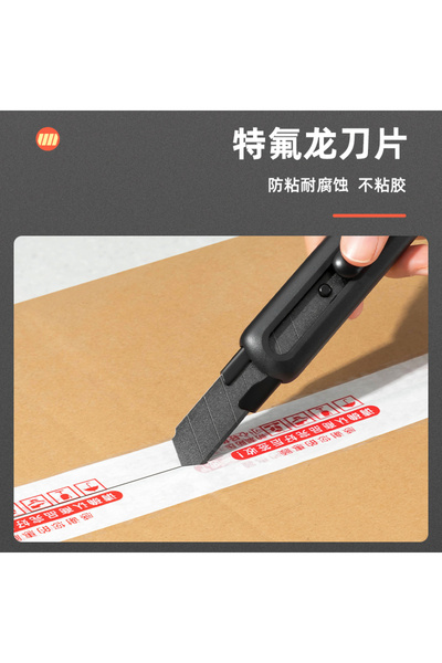 Deli سكين متعدد الاستخدامات TD501-WT أبيض - مثالي للتشذيب الدقيق ومهام القطع اليومية