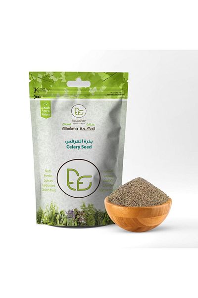Al Hikma Wisdom Celery Seed 100g