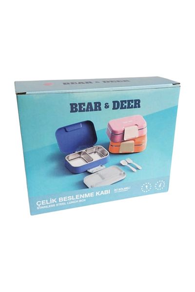 Bear & Deer B&D Single Layer Two Compartment Steel Nutrition Container Bes001