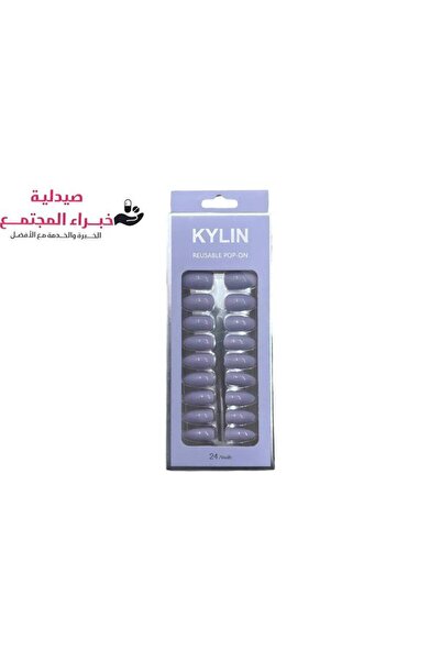 Kylin أظافر ذاتية اللصق، 24 قطعة
