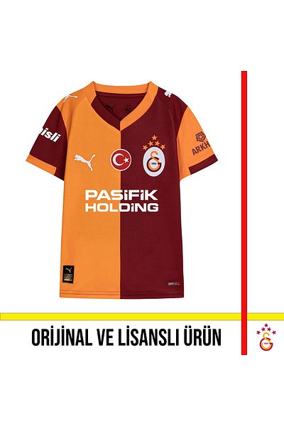 Galatasaray قميص داخلي مرخص لموسم 2025/2026