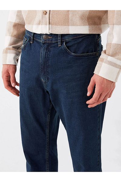 LC Waikiki Lcw Jeans Green 790 Comfortable Fit Men's Jeans Pants