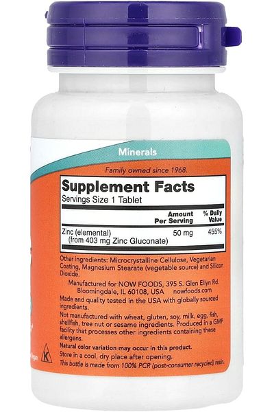 Now Foods Zinc(Zinc) Iron 50 Mg, 100 Tablets