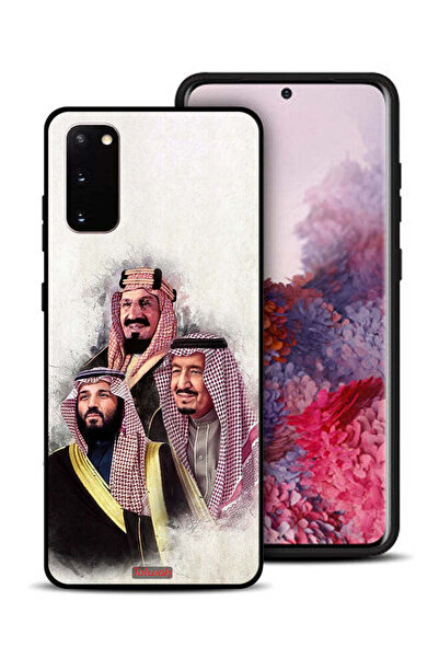 Tolwak غطاء حماية لهاتف سامسونج جالكسي S20 محمد وسلمان وعبد العزيز