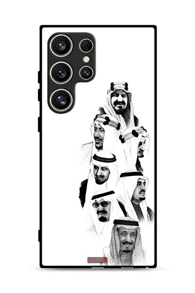 Tolwak غطاء حماية لهاتف سامسونج جالاكسي S24 ألترا 5G، فن ملوك السعودية، أبيض ...