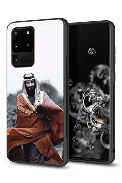 Tolwak غطاء حماية لهاتف سامسونج جالكسي S20 ألترا محمد بن سلمان بن عبد العزيز