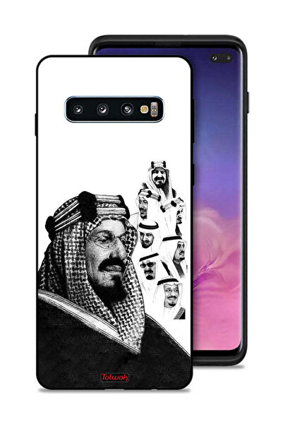 Tolwak غطاء حماية لهاتف سامسونج جالاكسي S10 بلس، ملصق فني أبيض وأسود لملوك ال...