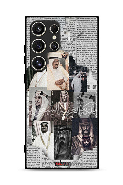 Tolwak غطاء حماية لهاتف سامسونج جالاكسي إس 24 ألترا 5G ملوك السعودية في جريدة...