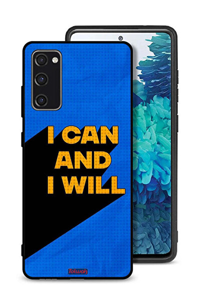 Tolwak غطاء حماية لهاتف سامسونج جالكسي S20 FE، أنا أستطيع وسأفعل