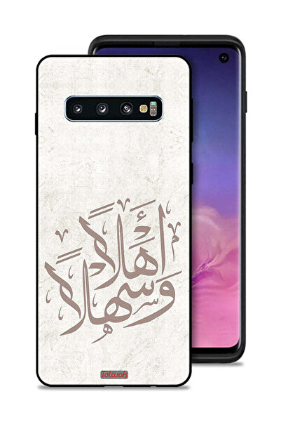 Tolwak غطاء حماية سامسونج جالكسي S10 أهلاً وسهلاً