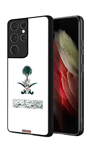 Tolwak غطاء حماية لهاتف سامسونج جالاكسي إس 21 ألترا 5G، شعار المملكة العربية ...