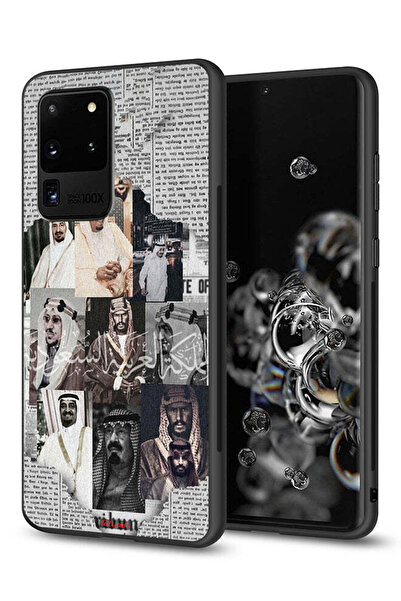 Tolwak Samsung Galaxy S20 Ultra Protective Case Cover Saudi Kings In News Paper