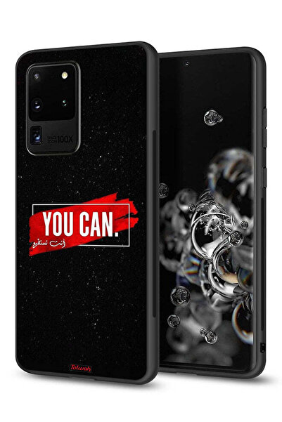 Tolwak غطاء حماية لهاتف Samsung Galaxy S20 Ultra يمكنك