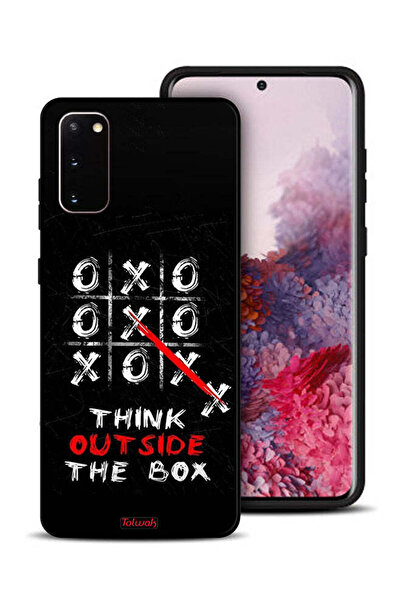 Tolwak غطاء حماية لهاتف سامسونج جالكسي S20 - فكر خارج الصندوق