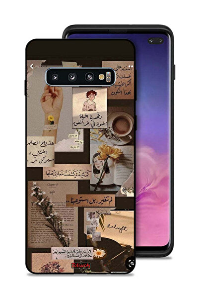 Tolwak غطاء حماية لهاتف سامسونج جالاكسي S10 بلس بنقشة اقتباسات عربية عتيقة