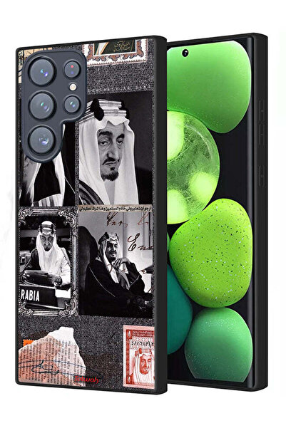 Tolwak غطاء حماية لهاتف سامسونج جالاكسي S22 ألترا 5G، ملصق الملك فيصل العتيق