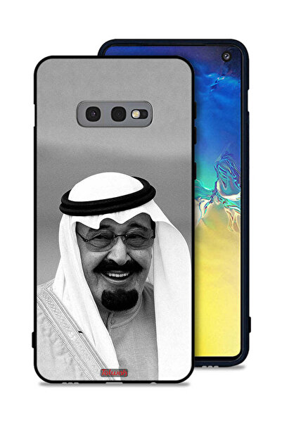 Tolwak غطاء حماية لهاتف سامسونج جالكسي S10e صورة الملك عبدالله مبتسماً