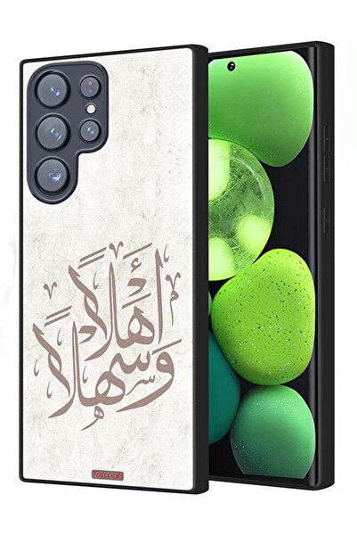 Tolwak غطاء حماية لهاتف سامسونج جالكسي S23 ألترا 5G أهلاً وسهلاً