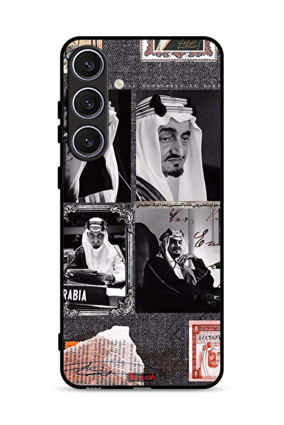 Tolwak غطاء حماية لهاتف سامسونج جالاكسي S25 بلس، ملصق الملك فيصل العتيق
