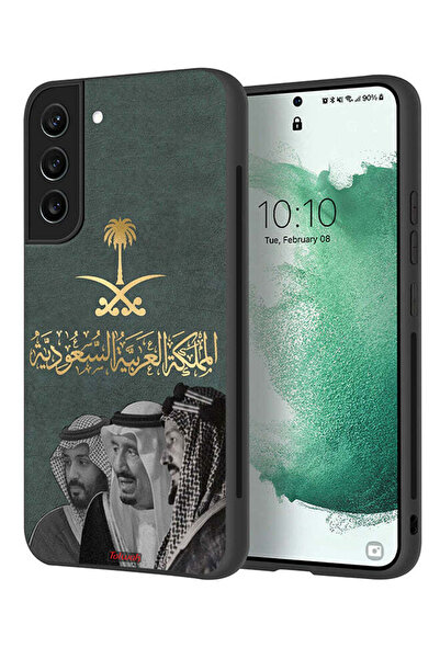 Tolwak غطاء حماية لهاتف سامسونج جالاكسي إس 21 بلس 5G الملك سلام وعبد العزيز و...