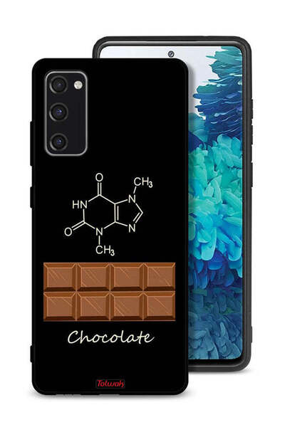 Tolwak غطاء حماية لهاتف سامسونج جالكسي S20 FE بلون الشوكولاتة