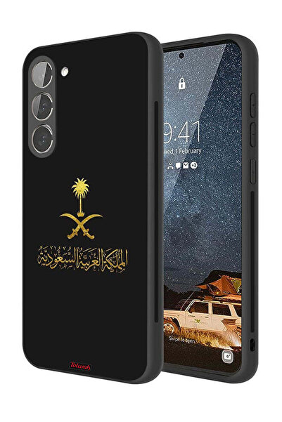 Tolwak غطاء حماية لهاتف سامسونج جالكسي S23 بلس 5G - علامة المملكة العربية الس...
