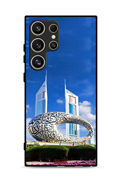Tolwak غطاء حماية لهاتف سامسونج جالاكسي S24 ألترا 5G - متحف دبي