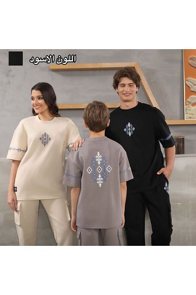 ALANAQA Unisex Oversized Casual Set