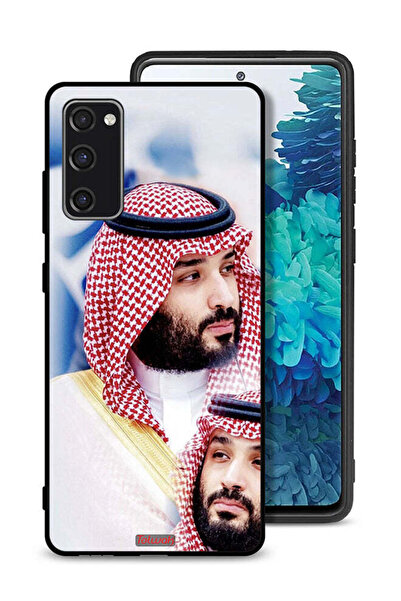 Tolwak Samsung Galaxy S20 FE Protective Case Cover Muhammad Bin Salman