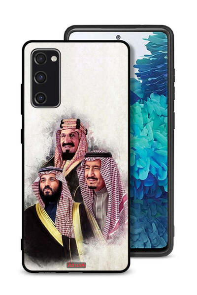 Tolwak غطاء حماية لهاتف سامسونج جالكسي S20 FE محمد وسلمان وعبد العزيز