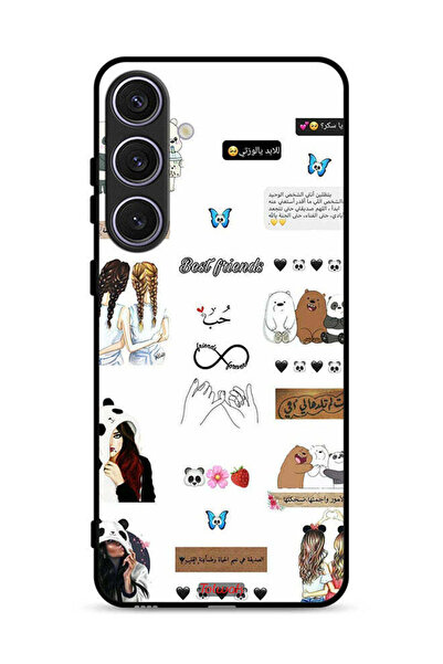 Tolwak غطاء حماية لهاتف سامسونج جالكسي S24 بلس 5G بعبارات وملصقات باللغة العربية