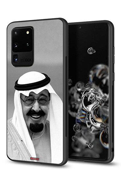 Tolwak غطاء حماية لهاتف سامسونج جالكسي S20 ألترا صورة الملك عبد الله مبتسمًا