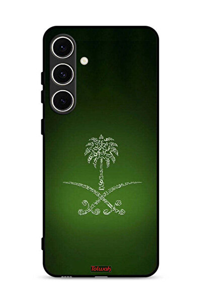 Tolwak غطاء حماية لهاتف سامسونج جالاكسي M56 5G، لافتة المملكة العربية السعودي...