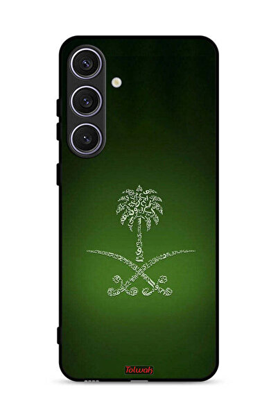Tolwak غطاء حماية لهاتف سامسونج جالاكسي إس 24 بلس 5G، لافتة المملكة العربية ا...