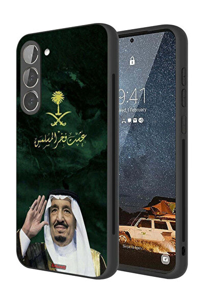 Tolwak Samsung Galaxy S23 Plus 5G Protective Case Cover King Salman Pride Of ...