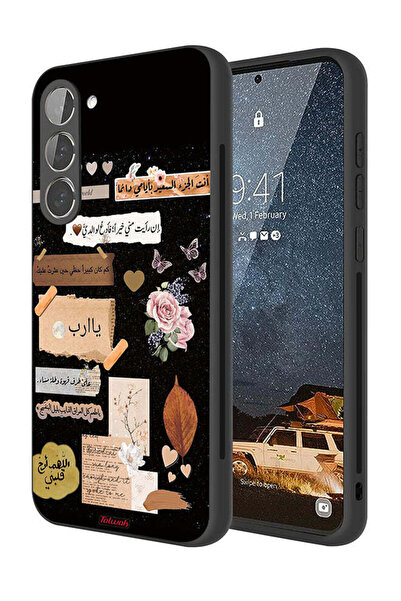 Tolwak غطاء حماية لهاتف سامسونج جالاكسي إس 23 بلس 5G برسومات اقتباسات وزهور ع...