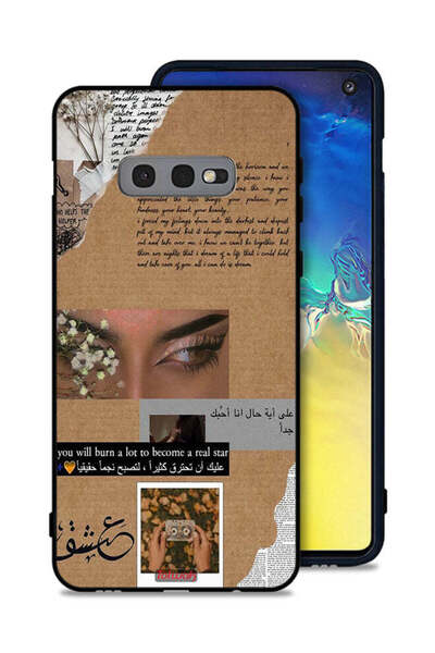 Tolwak Samsung Galaxy S10e Protective Case Cover Arabic Quote You Will Burn A...