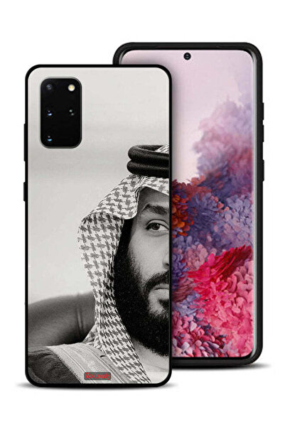 Tolwak غطاء حماية لهاتف سامسونج جالكسي S20 بلس محمد بن سلمان