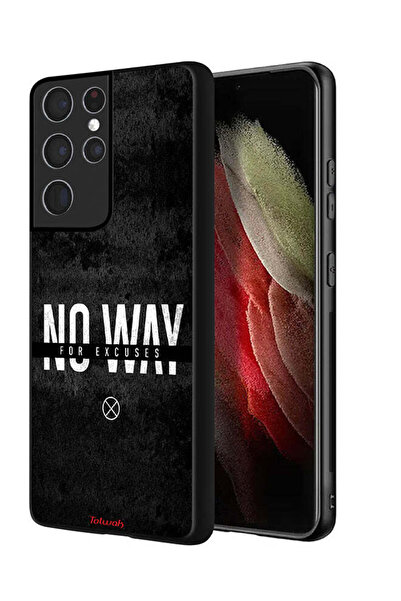 Tolwak غطاء حماية لهاتف سامسونج جالاكسي S21 ألترا 5G - لا مجال للأعذار