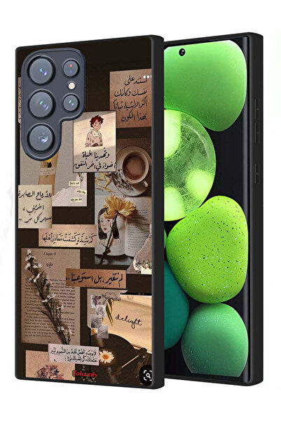 Tolwak Samsung Galaxy S22 Ultra 5G Protective Case Cover Arabic Quotes Vintage