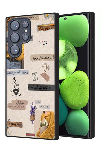 Tolwak غطاء حماية لهاتف سامسونج جالاكسي S22 ألترا 5G بعبارات حب عربية