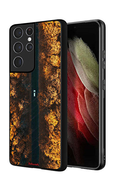 Tolwak غطاء حماية لهاتف سامسونج جالاكسي S21 ألترا 5G، الطريق في أشجار الخريف